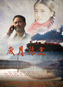 国产同性人妖ts口直男