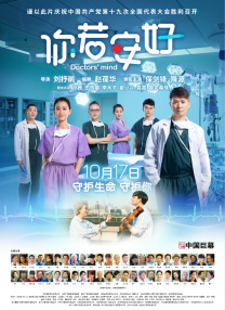 国产同性人妖ts口直男