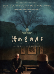 国产同性人妖ts口直男